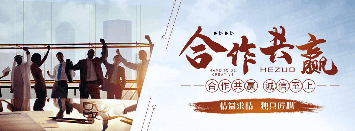 林口靠谱的易车钢厂家