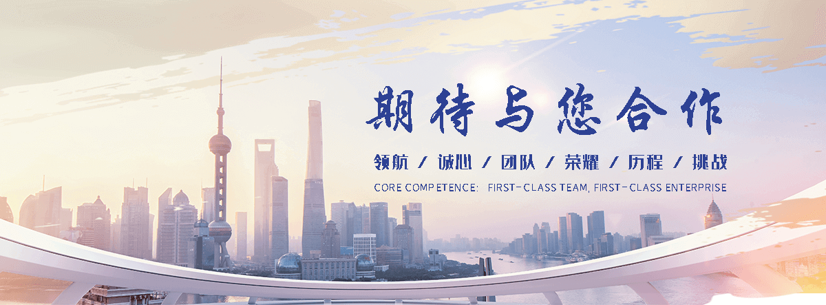 林口靠谱的易车铁公司